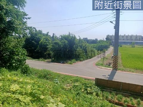 理想三角窗農地最佳投資價位 桃園市楊梅區四湖段