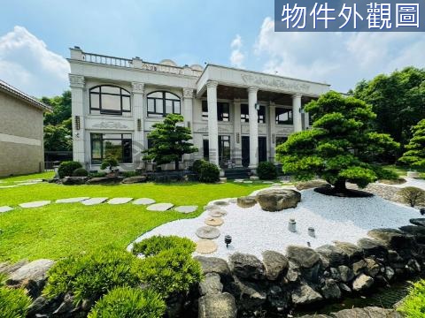 千坪大宅院豪華總裁白宮高隱密山莊 高雄市鳥松區松埔北巷