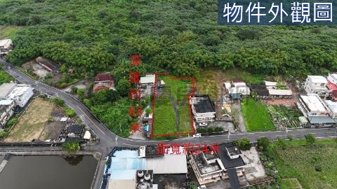 近傳藝中心甲種建築用地 宜蘭縣五結鄉季新段