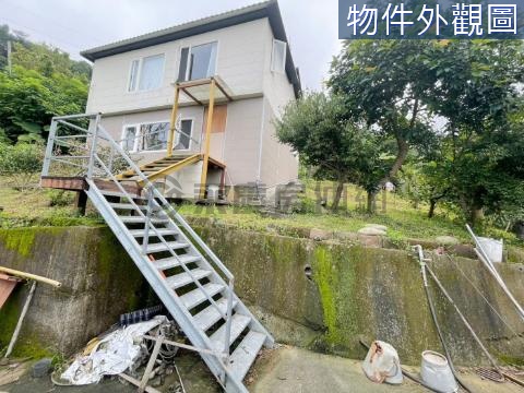 大湖高海拔景觀渡假山莊 苗栗縣大湖鄉興榮段