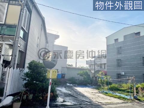 獨家專賣嚴選新營太子宮大面寬豪宅建地 台南市新營區太子段