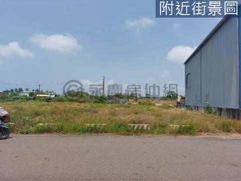 岡山區本洲工業區 洲港路旁農地 高雄市岡山區新本洲段