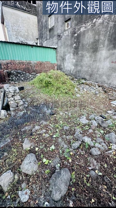 屏東潮州劉厝鄉鎮#非常好建的建築用地 屏東縣潮州鎮劉厝庄段