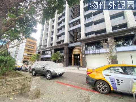 B1坡平車位任選 台北市大同區歸綏街