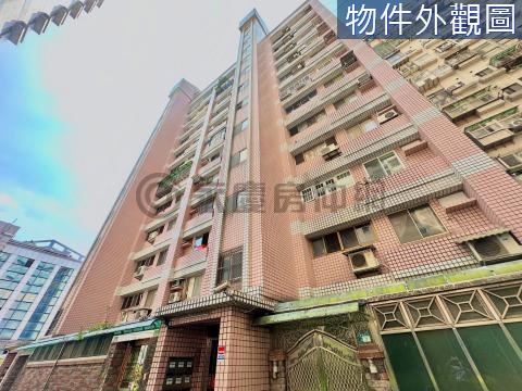 東湖國中學區三房 新北市汐止區康寧街