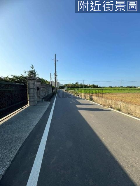 新豐-臨路方正美農地 新竹縣新豐鄉員山段