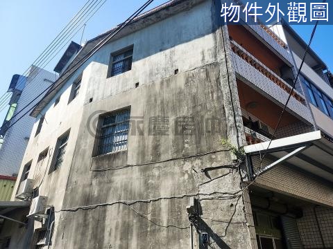 中山國小旁優質住宅區建地 新竹縣竹東鎮仁愛段