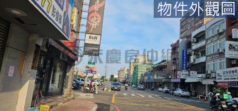 光明一路大地坪透店 新竹縣竹北市光明一路