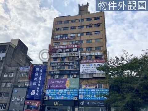 公館捷運高樓辦公 台北市中正區羅斯福路三段