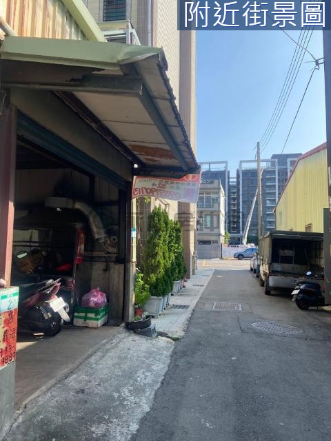 6285新北市鶯歌鳳鳴重劃區旁都計內建地 新北市鶯歌區福德段