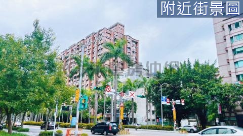 仁愛新城黃金一樓 台北市中正區丹陽街