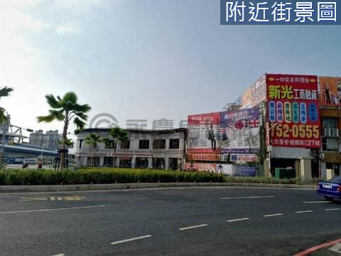 屏東火車站前大腹地顯眼金店霸大面寬 屏東縣屏東市中山路