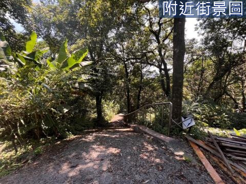 汐碇路旁隱居山中美景開心大農場(二) 新北市汐止區十三分段