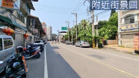 竹東高中六米面寬美住店~門前可停車 新竹縣竹東鎮大林路