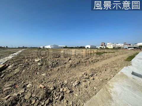 湖內超水超方正都市計畫內農地#3 高雄市湖內區圍子內段