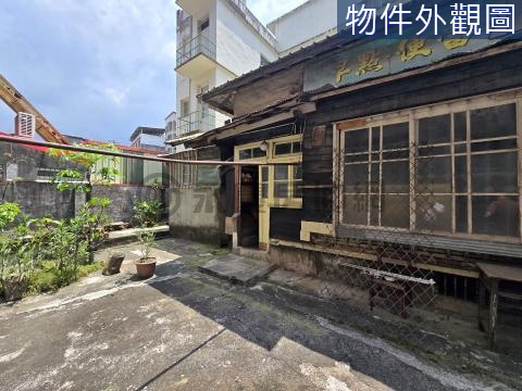 車站買地送屋大建地 新竹縣竹東鎮竹東段竹東小段