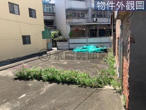 【專簽】豪宅用地座北朝南帝王宅 台中市霧峰區丁台二段