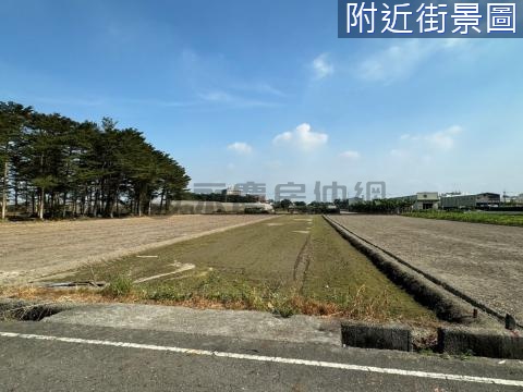 大寮翁園都內便宜方正農地 高雄市大寮區大寮段芎蕉腳小段