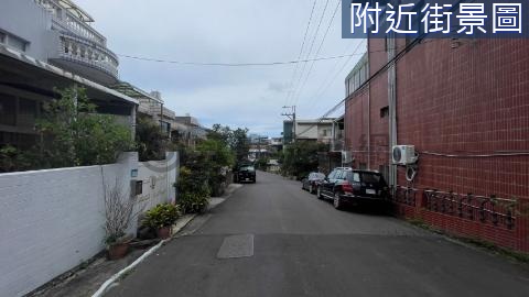 芝柏圓夢透天 新北市三芝區芝柏路