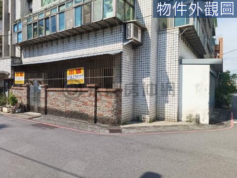 專約~大竹國小一樓辦公店面 桃園市蘆竹區南竹路五段