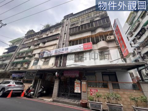 安康捷運光華公寓 新北市新店區光華街