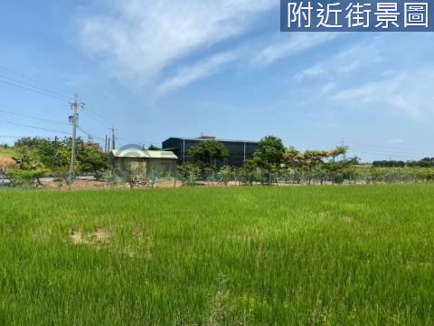 (愛)近富岡 雙面臨路 低總價漂亮方正農地 桃園市楊梅區員笨段