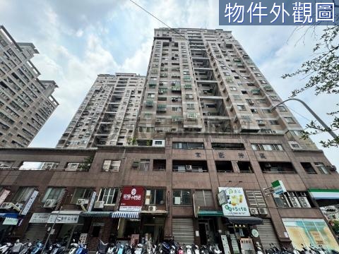 京國特區3房高樓層視野戶 台中市南區信義南街