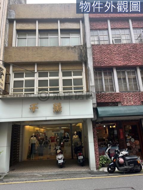 羅東民權路透天店面 宜蘭縣羅東鎮民權路