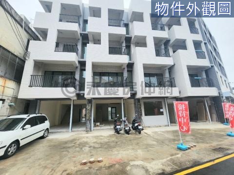 大庄宮口街大地坪前庭後院透天 新竹市香山區宮口街