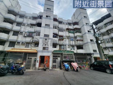 永嘉新村全新整理大三房採光佳公寓 南投縣中寮鄉永嘉新村