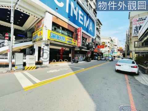 W.S 一中商圈親親戲院旁五樓透天黃金店面 台中市北區梅亭東街