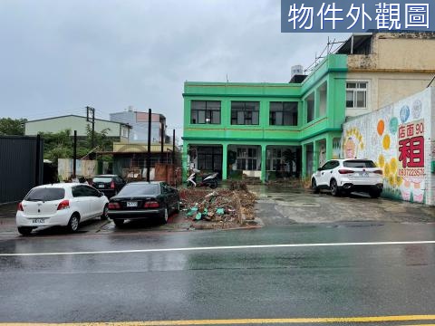 竹南都內龍山路買地送屋 苗栗縣竹南鎮新山佳段