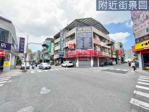 永康大橋商圈室內大空間可店住合一樓店 台南市永康區大橋一街