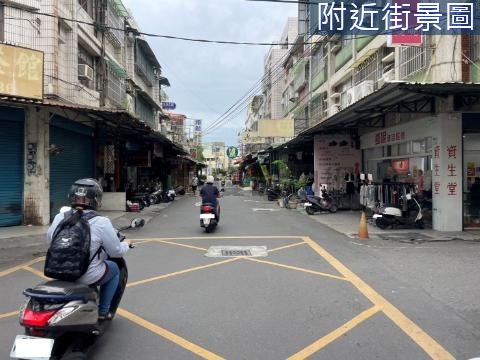 大寮中庄三角窗 大地坪高投報收租透店 高雄市大寮區四維路