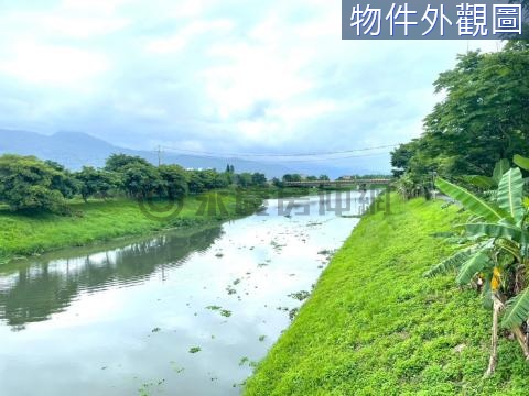 礁溪近省道河岸美景農地☆ 宜蘭縣礁溪鄉瑪僯段