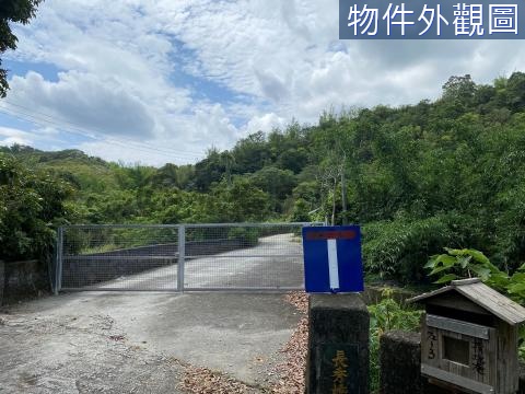 專任大坑有水有電農建用地開心農場 台中市北屯區大富段