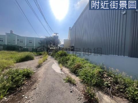 伸港定興村｜近彰新路｜朝南的方正美建地.. 彰化縣伸港鄉定興段