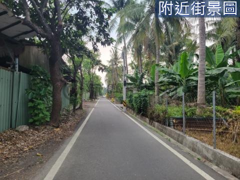 國仁腳踏車步道農地 交通方便 近學區 屏東縣長治鄉香潭段