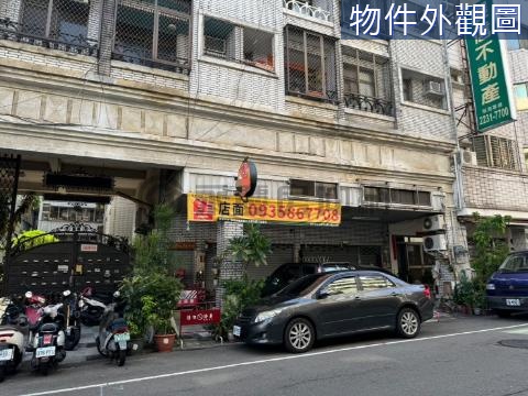 北平天津雙商圈大面寬樓店 台中市北屯區文昌東四街