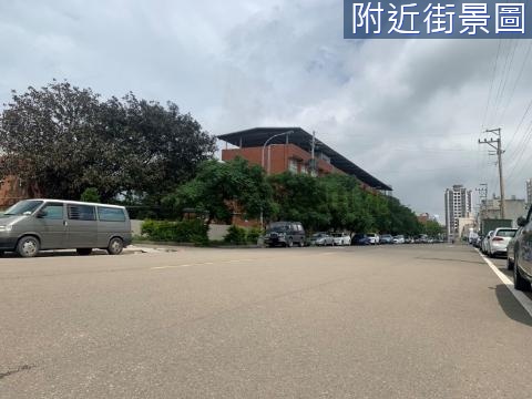 南華段方正美建地 新竹市新竹市南華段