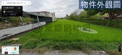 美濃民俗村方正美農地 高雄市美濃區美濃段