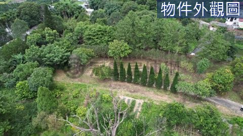 田寮國小旁美農地 新竹縣橫山鄉矺子段