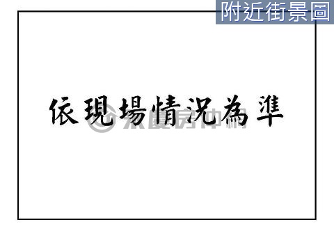 安南便宜工業地(乙工) 台南市安南區國聖段