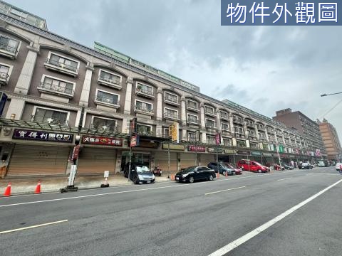 大有商圈電梯透店。㊣大業路5房百坪崗石店住 桃園市桃園區大業路二段