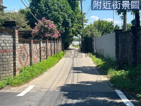 (愛)近中科院 石管局 漂亮方正農地 桃園市龍潭區文化段