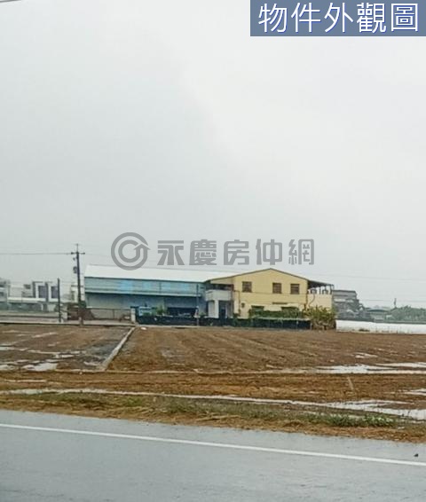 後壁大基地合法農舍+倉庫 台南市後壁區土溝
