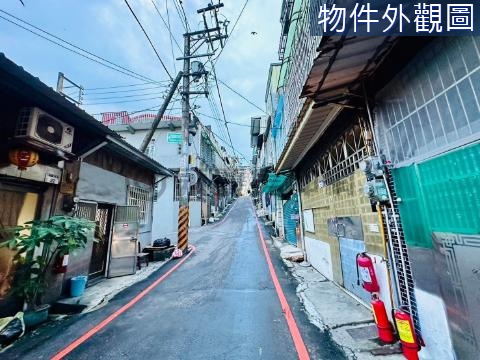 A-大溪商圈稀有低總價平房 桃園市大溪區介壽路