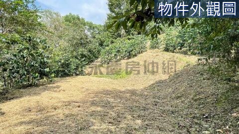 橫山外灣山林社區景觀休閒地 新竹縣橫山鄉九讚頭段