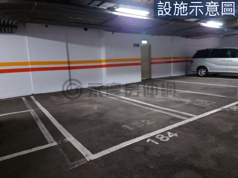 信義永春坡平車位 台北市信義區松德路