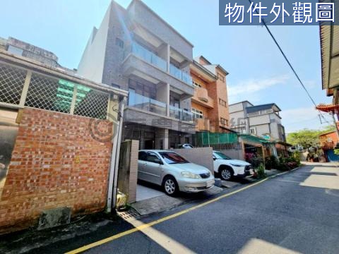 宜蘭光復國小全新電梯別墅☆ 宜蘭縣宜蘭市泰山路